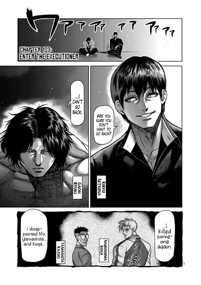 Kengan Omega Chapter 103 image 01_optimized